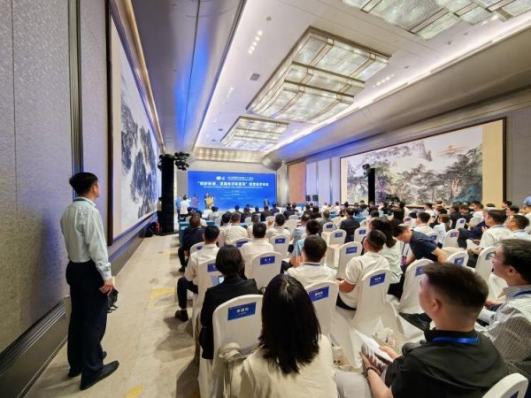 浩鼎中心 共创“银发经济”新蓝海 山东向跨国公司发出“邀请”