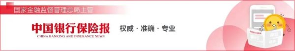大通证券 商务部最新发声！利好！